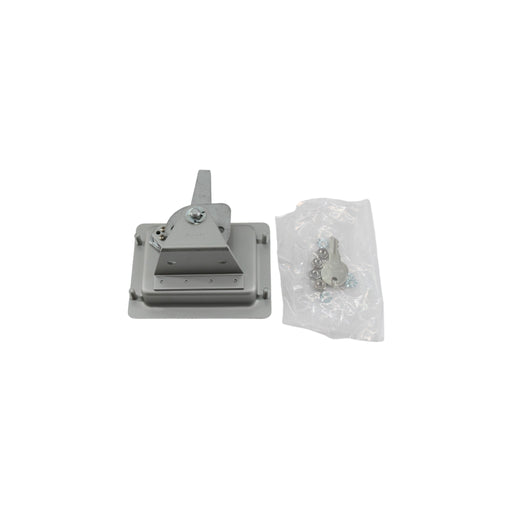 1HW74867 - LATCH, COVER FLUSH CUP