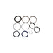 1SL79645 - SEAL KIT, LIFT CYLINDER