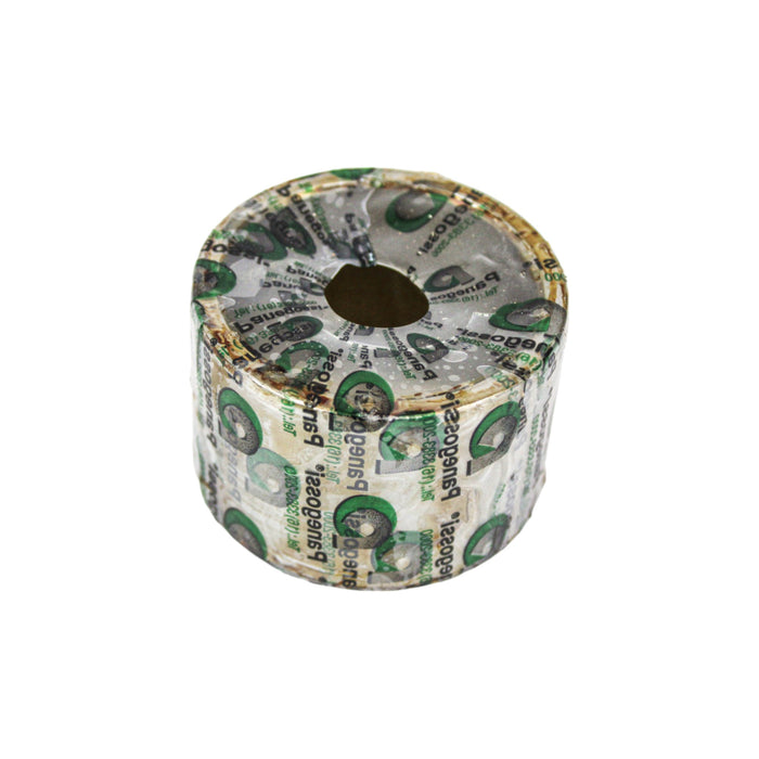 R81487 - BUSHING, SWING CYLINDER