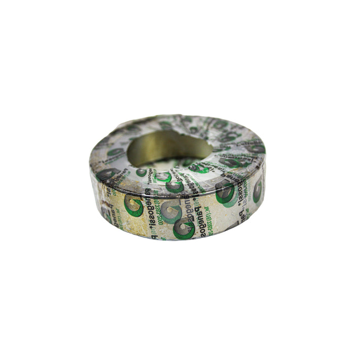 D135741 - BUSHING, 70.19MM ID X 90MM OD X 24MM LONG