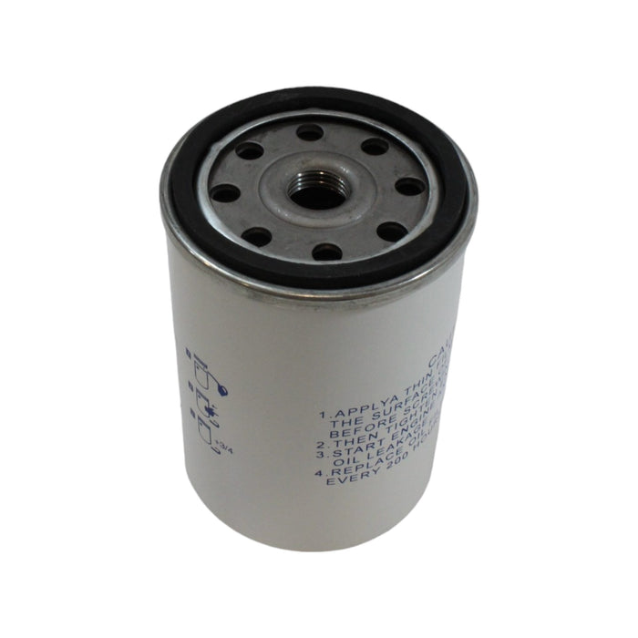 E179676 - FILTER, FUEL